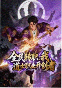 八万影院放映幕布图鉴